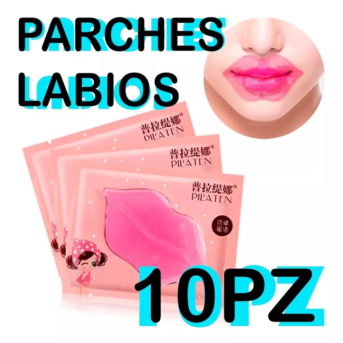 10 Pzs Pilaten Mascarilla Colageno Para Labios Original Lip Mask Belleza Cuidado Facial